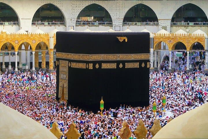 Makkah Bus Tour of Two Holy Mosques Architecture and Historic Sites photo 2