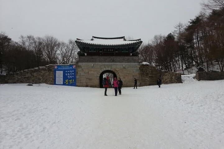 Mungyeong Eco Hiking Day Tour: Saejae Pass, Doline Wetlands & Eco Valley photo 3