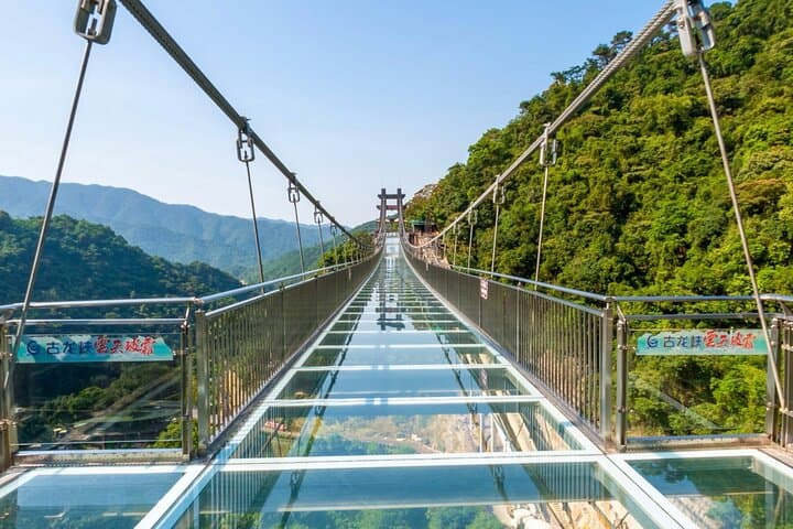 Gulong Gorge Skywalk, Waterfall & Rafting Day Trip from Dongguan photo 4