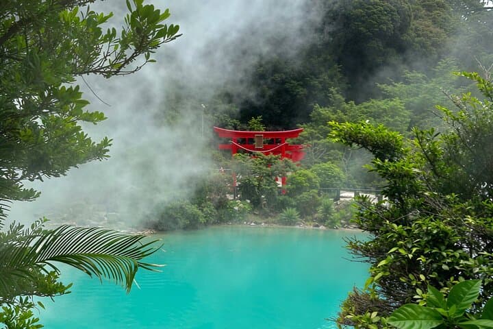 Drive-In Safari, Mt. Yufu & Beppu Hells: Full-Day Kyushu Loop from Fukuoka photo 6