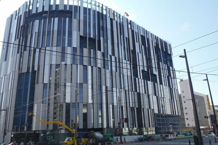 Toyama Private 6-Hour Walking Tour: Tram Ride, Glass Art Museum & Traditional Herb Workshop photo 3