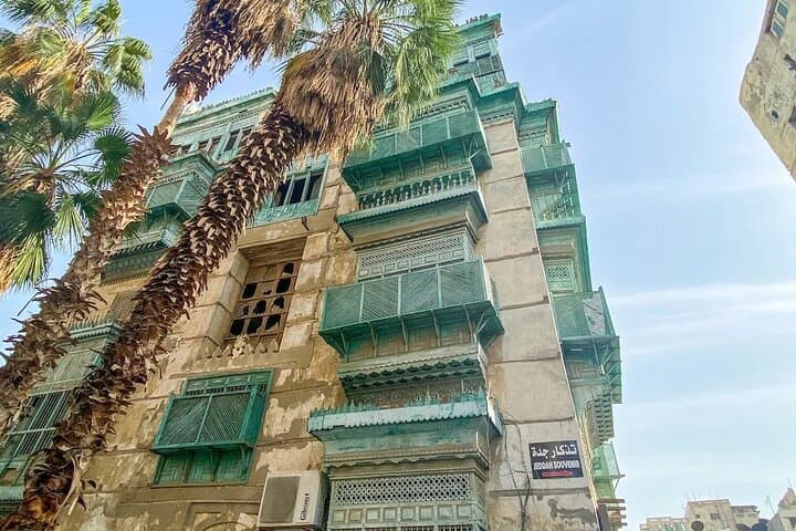 Jeddah Aquarium, Al-Balad & Waterfront Cycling Private Car Tour photo 2