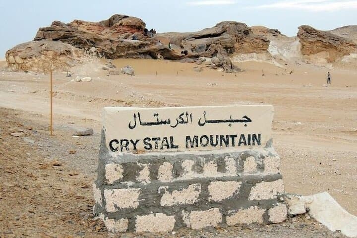 White and Black Desert Tour — 2-Day Camping from Cairo to Bahariya Oasis photo 3