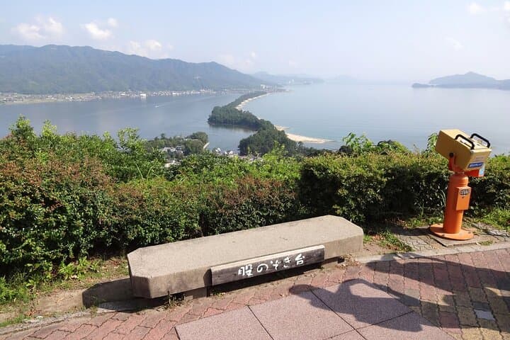 Amanohashidate and Ine Day Trip from Kyoto — Pine Sandbar Views & Traditional Funaya photo 3