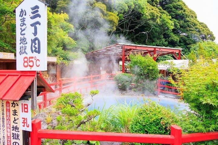 Beppu Electric Monster Kart to Kamado Shrine & Hot Spring Hell