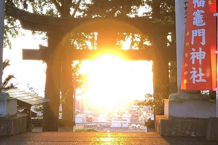 Beppu Electric Monster Kart to Kamado Shrine & Hot Spring Hell photo 5