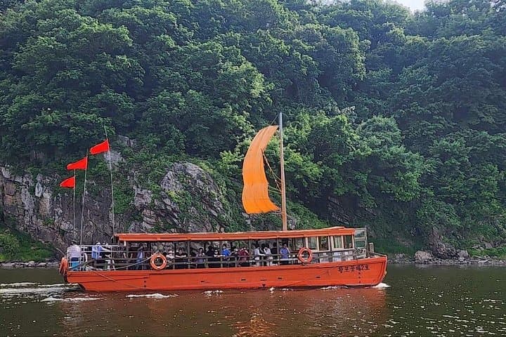 DMZ Adventure and Traditional Imjin River Boat Voyage from Seoul photo 2