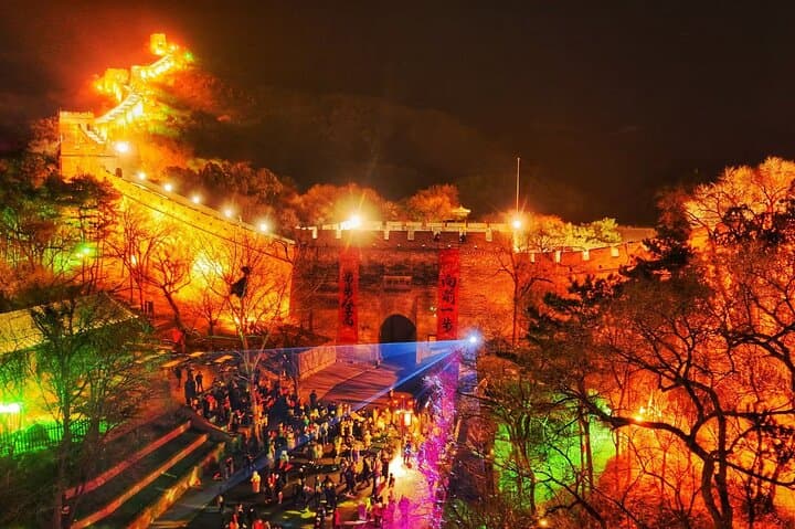 Badaling Great Wall Night Show: Illuminated Performances & Prebooked Tickets photo 4