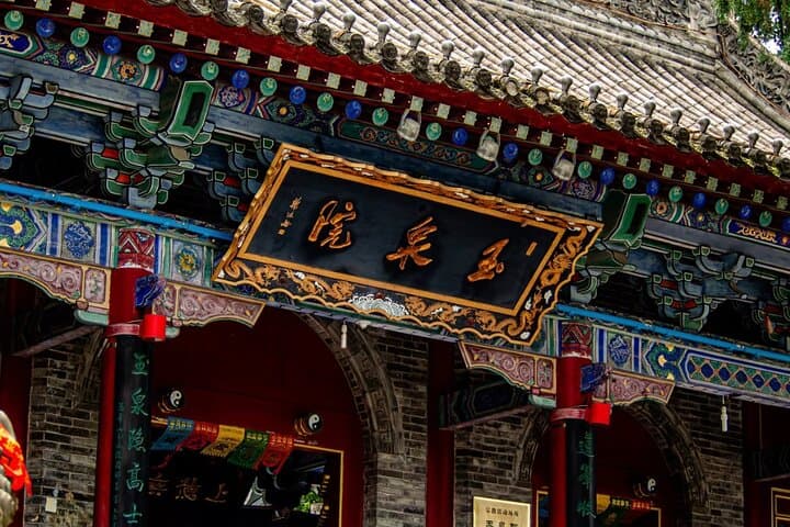 Huashan Cable Car Day Trip from Xi'an — West Peak, Plank Walk & Temples photo 6