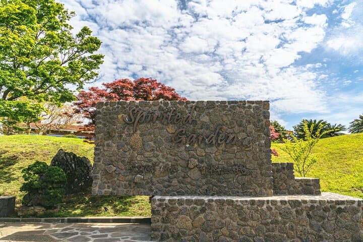 Explore Spirited Garden: Top Cultural Garden Walk in Jeju City photo 2