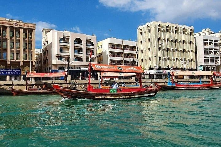 Explore Old Dubai: Al Fahidi Quarter, Gold & Spice Souks and Abra Ride photo 6
