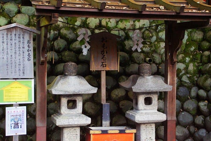 Walking the Thousand Gates: Guided Fushimi Inari Shrine Trail in Kyoto photo 3