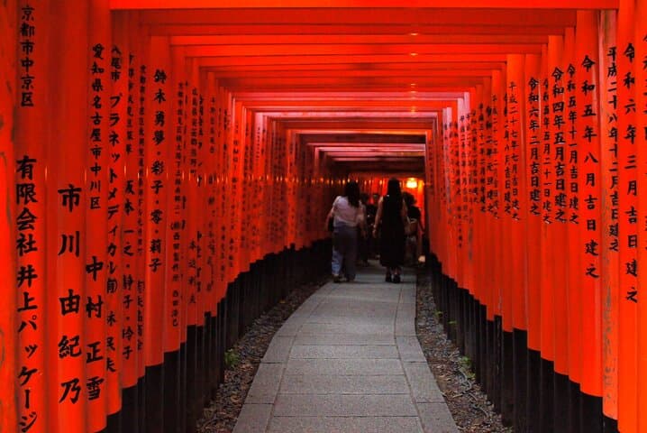 Walking the Thousand Gates: Guided Fushimi Inari Shrine Trail in Kyoto photo 1