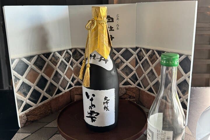 Sake, Bridges & Islands: Full-Day Saijo, Takehara & Shimanami Tour from Hiroshima photo 4