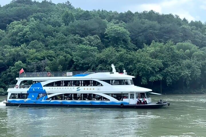 Li River Cruise Guilin to Yangshuo: Scenic Day Cruise on the Li River photo 2