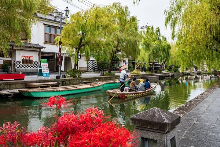 Yame Tea Fields & Yanagawa River Boat: A Day Tour from Fukuoka photo 1