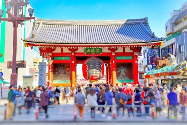 Asakusa to Skytree Walking Tour with HADO AR Experience photo 3