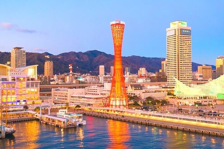 Kobe Day Trip from Osaka: 10-Hour Private Chartered Tour to Rokko, Arima & Harbor photo 2