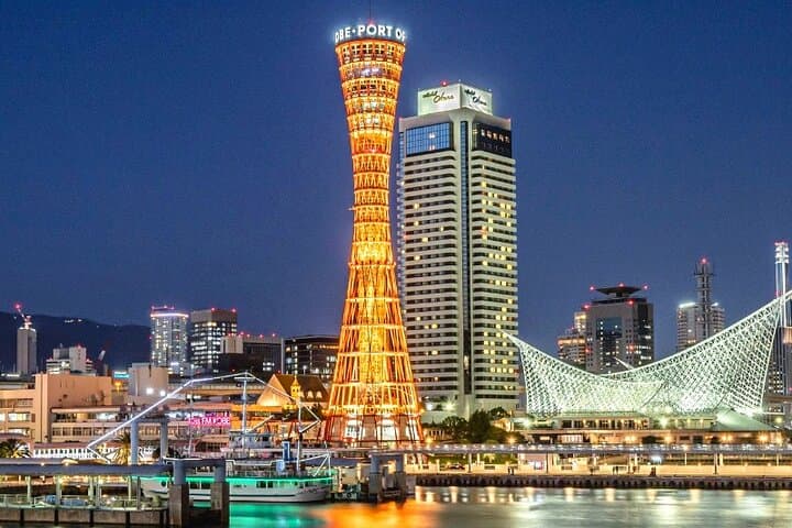 Kobe Day Trip from Osaka: 10-Hour Private Chartered Tour to Rokko, Arima & Harbor