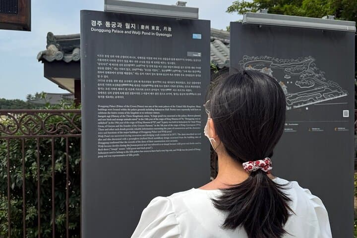 Explore Gyeongju: Interactive Storytelling at Donggung Palace & Wolji Pond photo 3