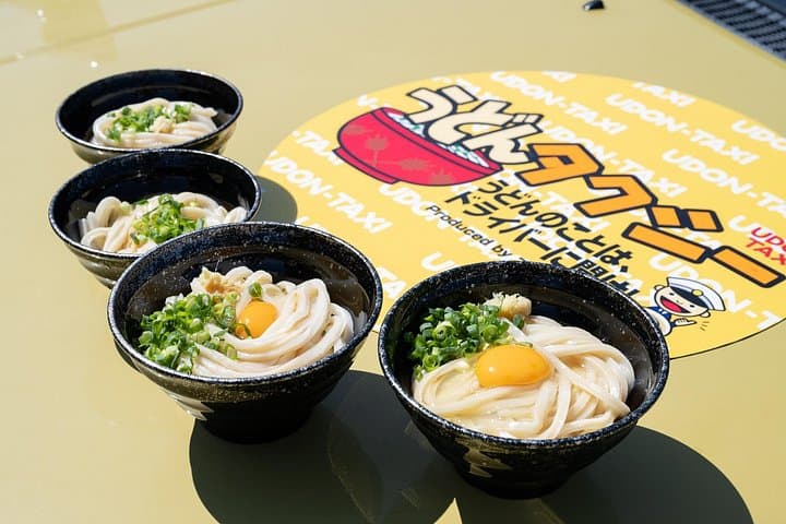 E-Bike Udon Tour in Kotohira — Ride to Local Sanuki Udon Shops