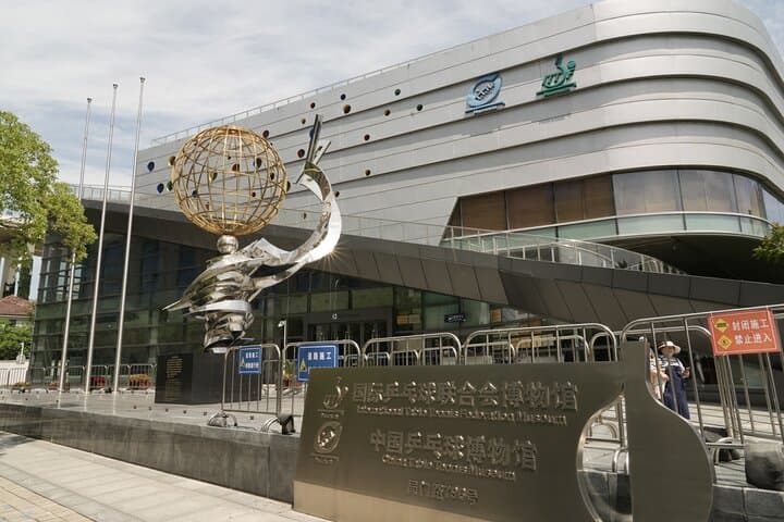 Shanghai Table Tennis: ITTF & China Table Tennis Museum Tour with Match Play
