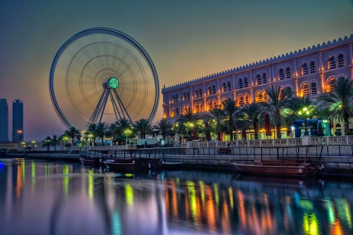 Taste of the UAE: Explore Six Emirates in One Day from Dubai photo 2