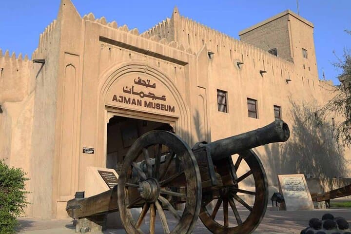 Taste of the UAE: Explore Six Emirates in One Day from Dubai photo 4