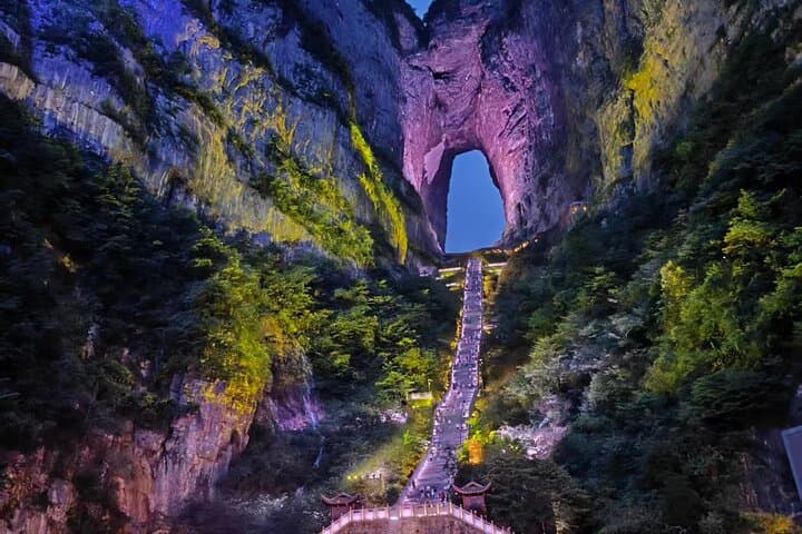 Glass Walkway at Tianmen Mountain: Cable Car, Heaven's Gate & Skywalk Experience photo 3