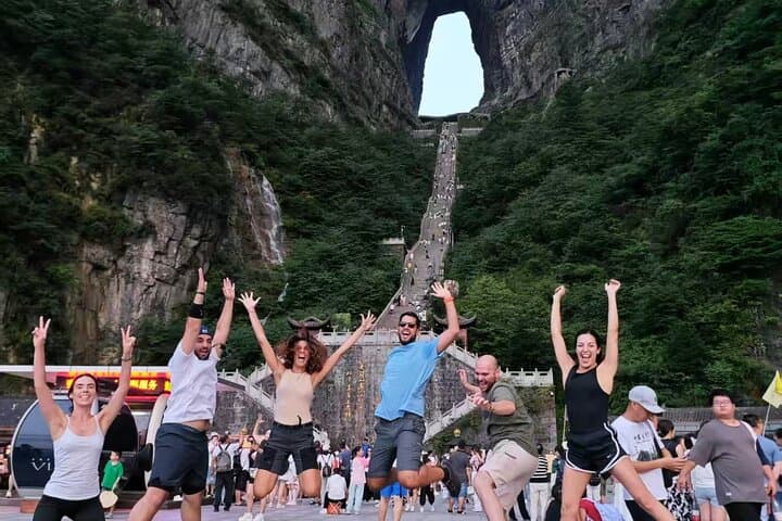 Glass Walkway at Tianmen Mountain: Cable Car, Heaven's Gate & Skywalk Experience photo 5