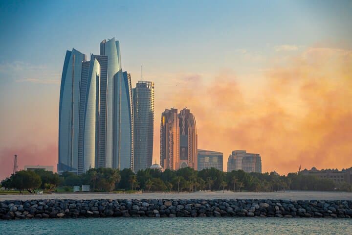 4-Day Abu Dhabi, Al Ain & Al Marmoom Desert Tour from Dubai photo 3