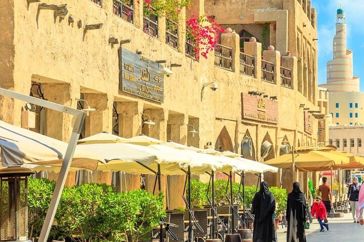 Doha City Essentials: Souq Waqif, Corniche & Katara Cultural Tour photo 2