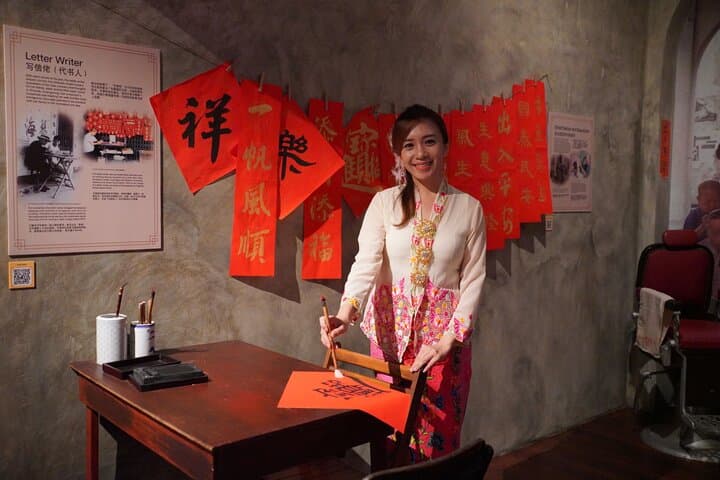 Step Into Peranakan Life: Nyonya Cultural Workshop & Kebaya Dress-Up in Singapore photo 2