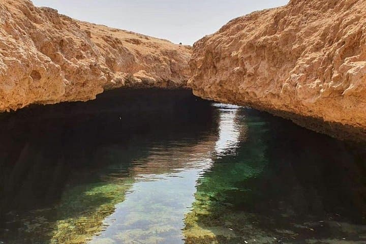 Snorkel Ras Mohamed: Day Trip from Sharm El Sheikh to Coral Reefs & Magic Bay photo 1