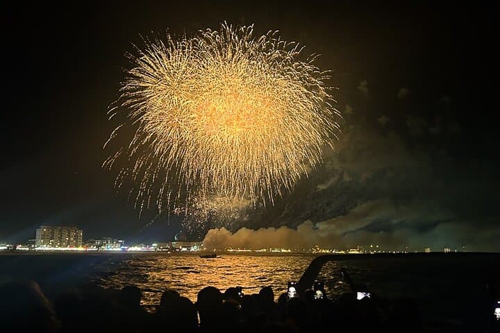 Fireworks Over the Atlantic: Ocean City's Sea Rocket 4th of July Cruise photo 1