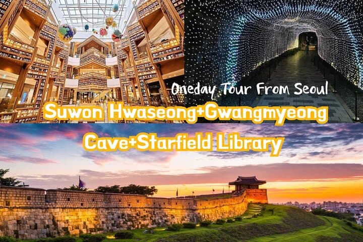 Day Trip from Seoul: Suwon Hwaseong, Starfield Library & Gwangmyeong Cave photo 1