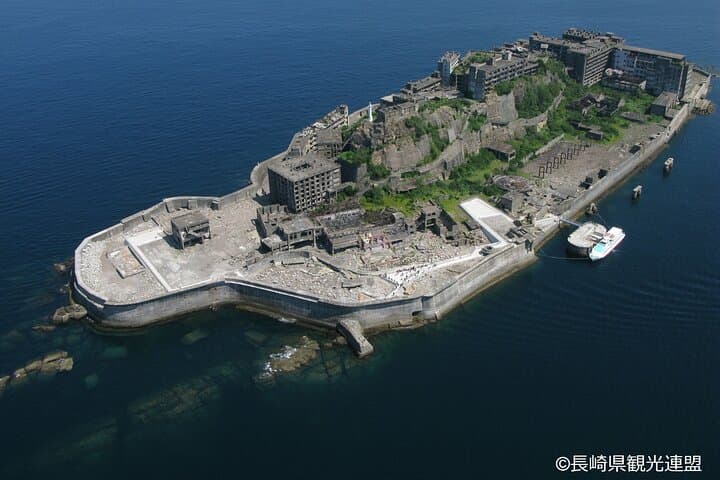 Gunkanjima (Battleship Island) Day Trip from Nagasaki: Guided Landing & Cruise photo 1
