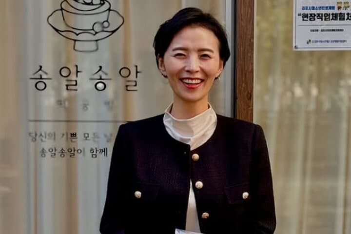 Vegan Tteok Workshop Near Gimpo Airport — Hands-On Korean Rice Cake Class photo 3