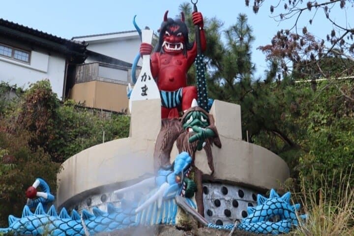 Beppu Onsen Highlights: Myoban Yunosato, Umi Jigoku & Kamado Jigoku Private Tour from Beppu Port