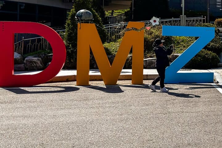 Private DMZ Guided Tour from Seoul: Imjingak, Third Tunnel & Dora Observatory photo 2