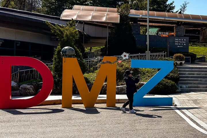 Private DMZ Guided Tour from Seoul: Imjingak, Third Tunnel & Dora Observatory photo 4