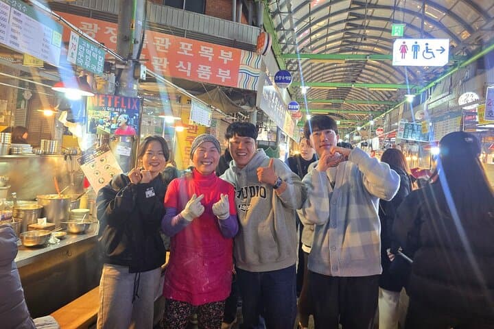 Flexible Private Seoul Guided Tour — Incheon Layover Friendly photo 2