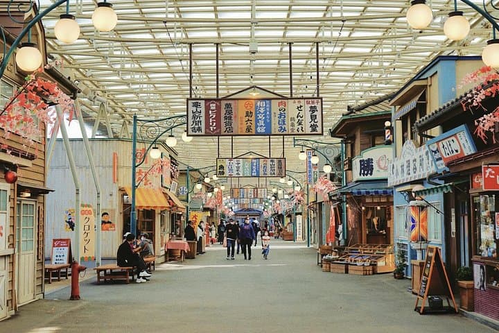 Seibuen Park: Retro Showa Amusement Park Near Mount Fuji photo 4