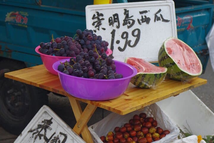 Hangzhou Mini-Hike: Wu Shan Views, TCM Museum & Da Ma Long Market