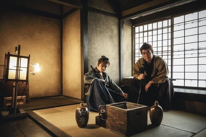 Explore Toei Kyoto Studio Park: Edo-Period Film Set & Costume Experience photo 3