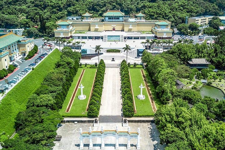 Taipei Fun Pass — One-Pass Access to Taipei 101, Museums & Yehliu Geopark photo 6