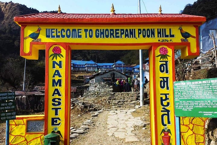 Ghorepani Poon Hill Trek: 5-Day Sunrise Trek from Pokhara photo 1