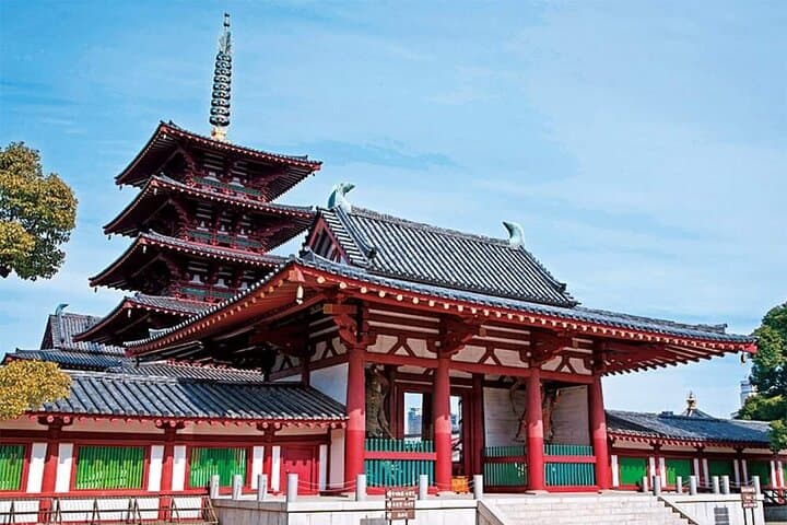 Osaka Amazing Pass: One- and Two-Day Subway & Attractions Guide