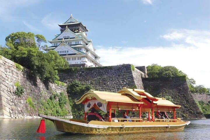Osaka Amazing Pass: One- and Two-Day Subway & Attractions Guide photo 3