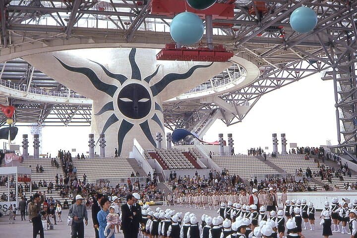 Exploring EXPO ’70: Osaka Commemorative Park Walking Tour Guide photo 3